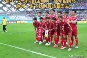  鲁迅骂杀与捧杀 爱游戏AYX官方登录