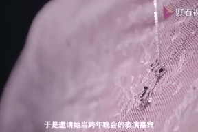 Doinb回归赛场，连败首场状态亮眼，巴黎圣日耳曼观众沸腾！爱游戏AYX