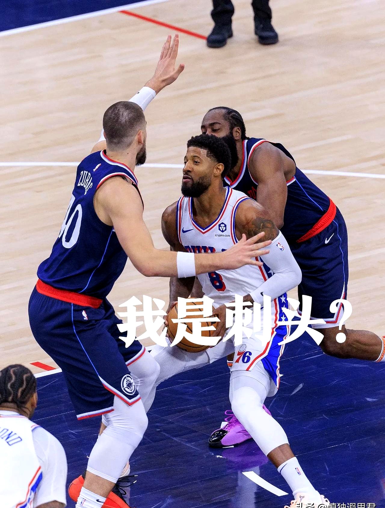 莱万多夫斯基在快船比赛中比分优势明显，大胜引发热议！