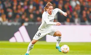 爱游戏AYX正版平台-莫德里奇外脚背集锦