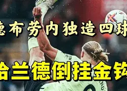 AYX中国体育平台-阿森纳绝杀曼城