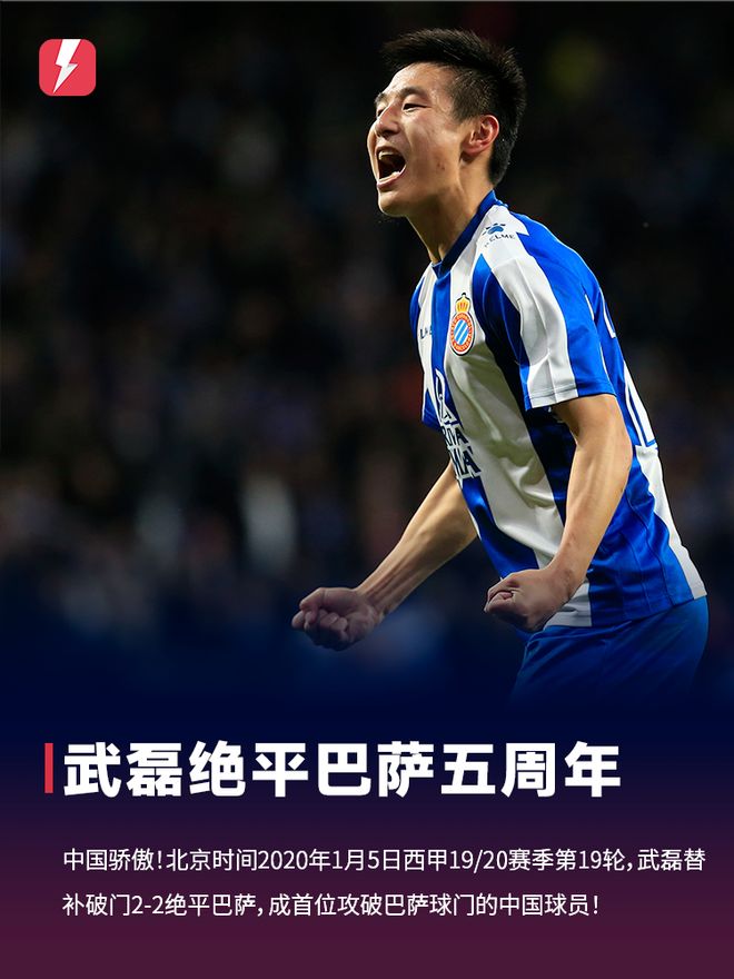 爱游戏AYX正版平台-那不勒斯教母秀双球