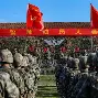 AYX中国体育平台-时刻准备球队
